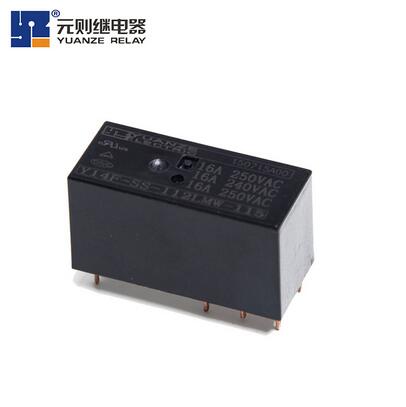 深圳元?jiǎng)t電器的12v16a繼電器用戶  遍布天涯海角！